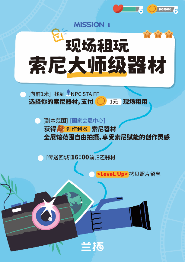 1759205594423581.png image023.png