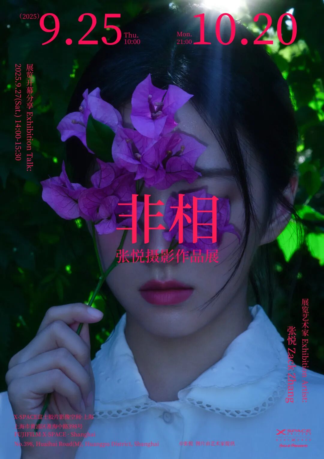 1760169813908259.jpg 1760169813908259.jpg