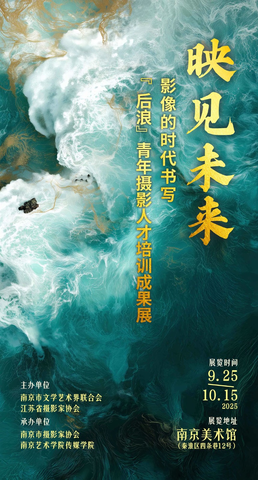 1760170243482085.jpg 1760170243482085.jpg