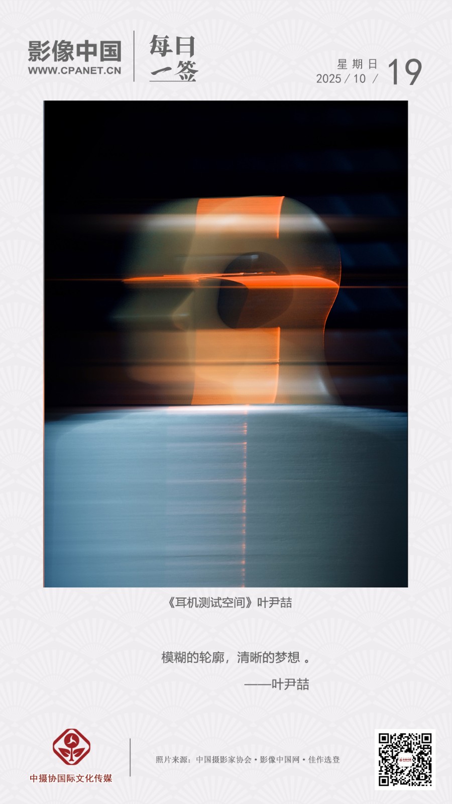1760346064667501.jpg