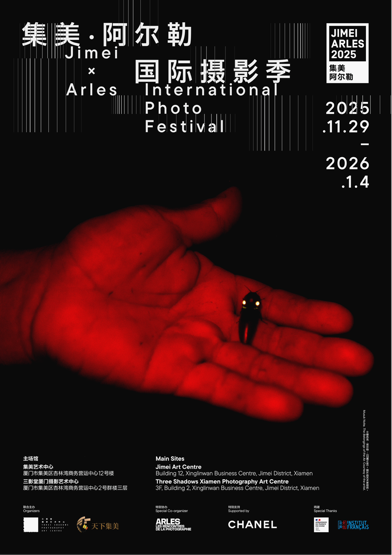 1760503538936268.png image003.png