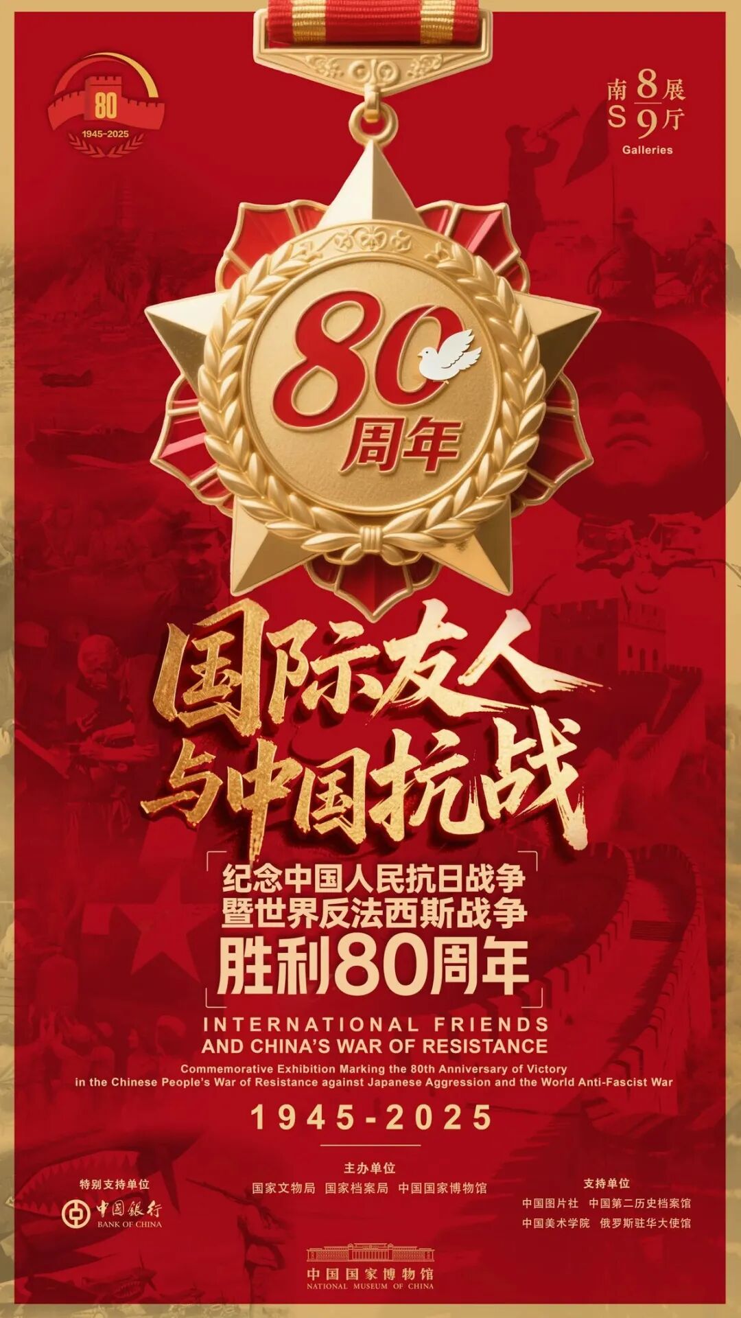 1760526563215498.jpg 1760526563215498.jpg