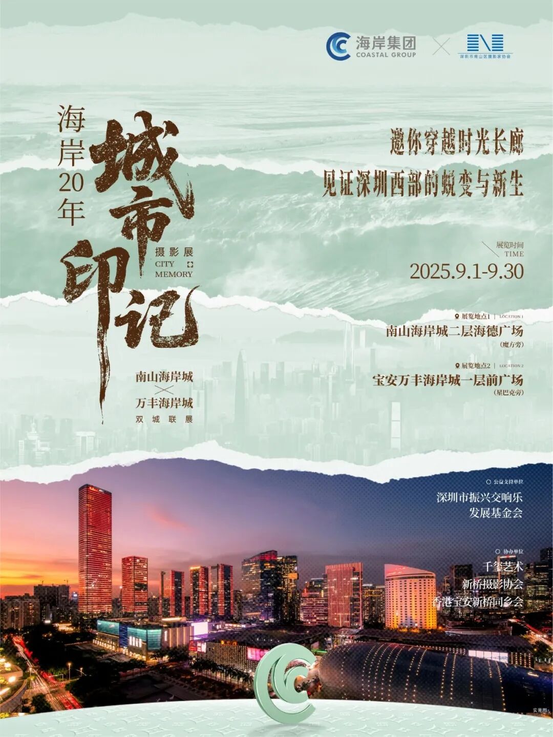 1760526563876848.jpg 1760526563876848.jpg