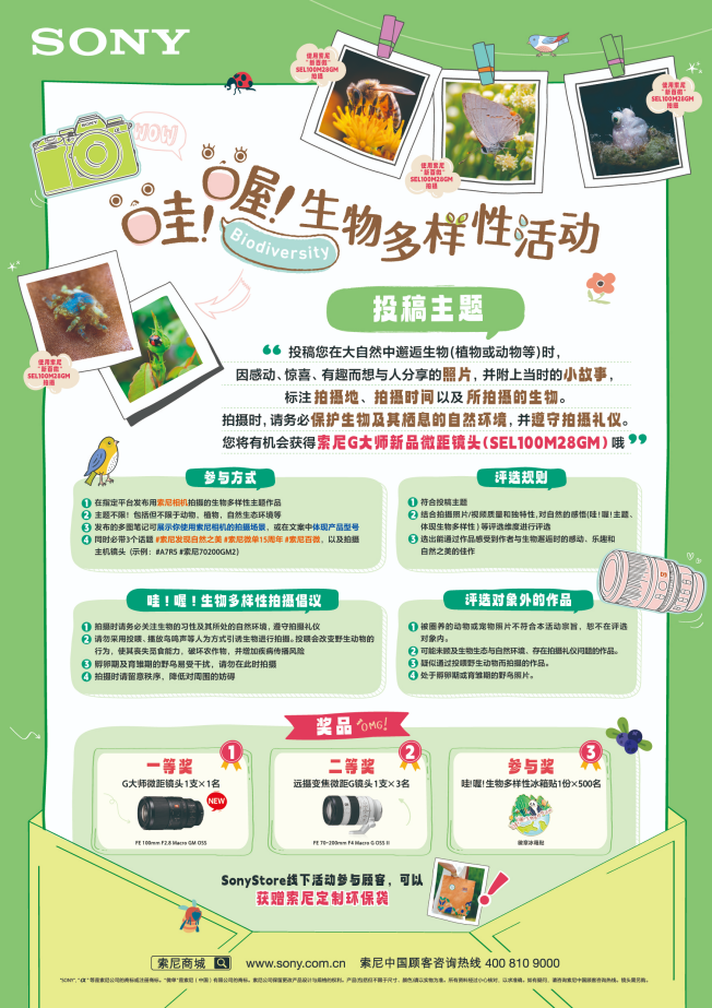 1761115089718550.png image010.png