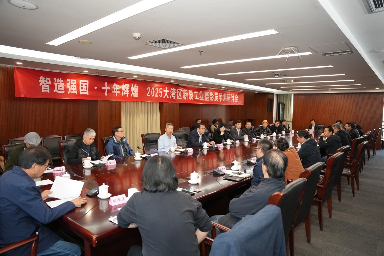 微信图片_2025-10-22_180052_720.jpg