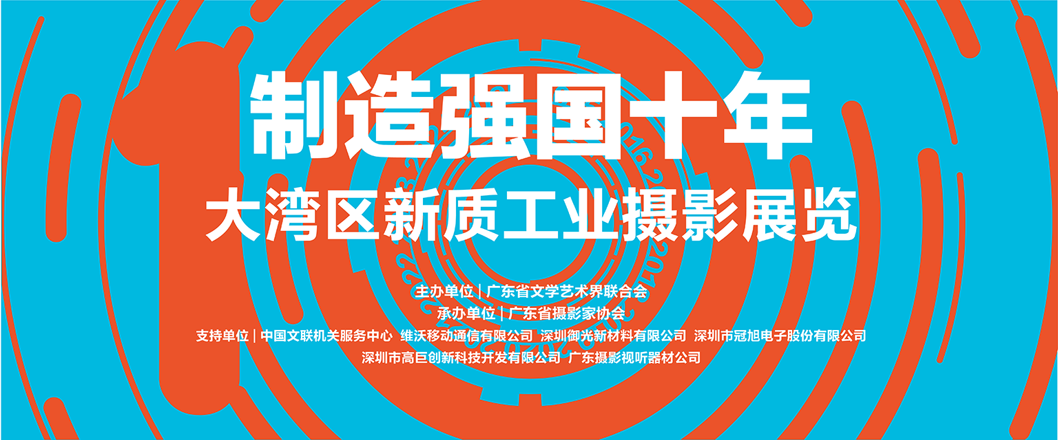 背景图.png