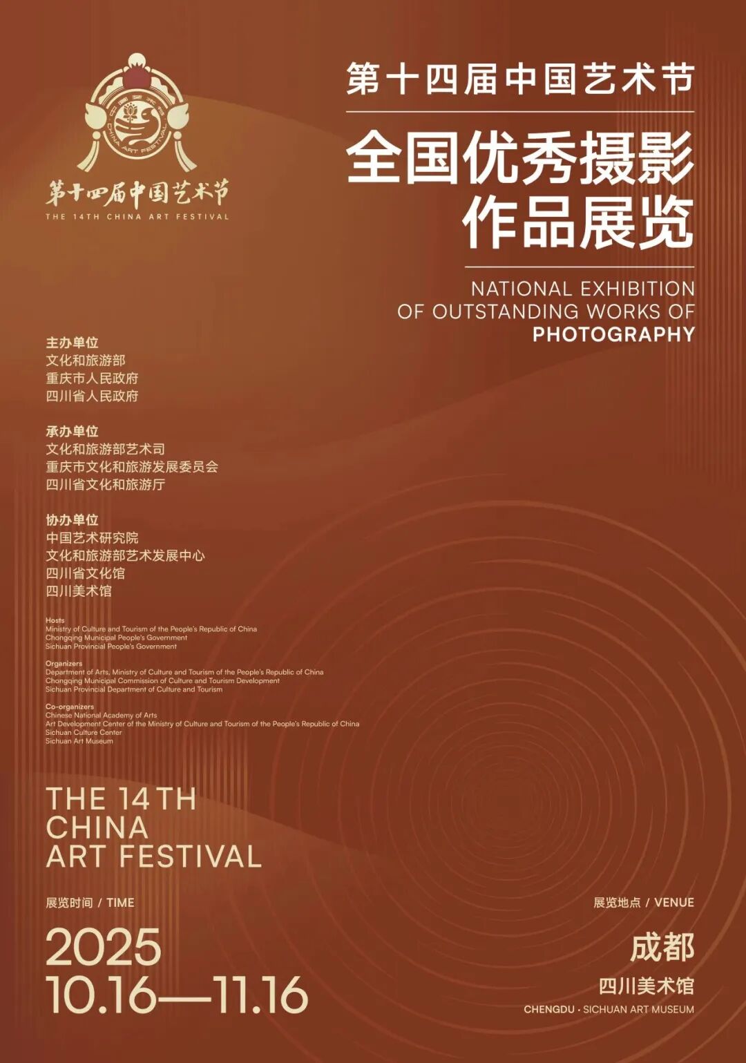 1762316238488571.jpg 640 (1).jpg