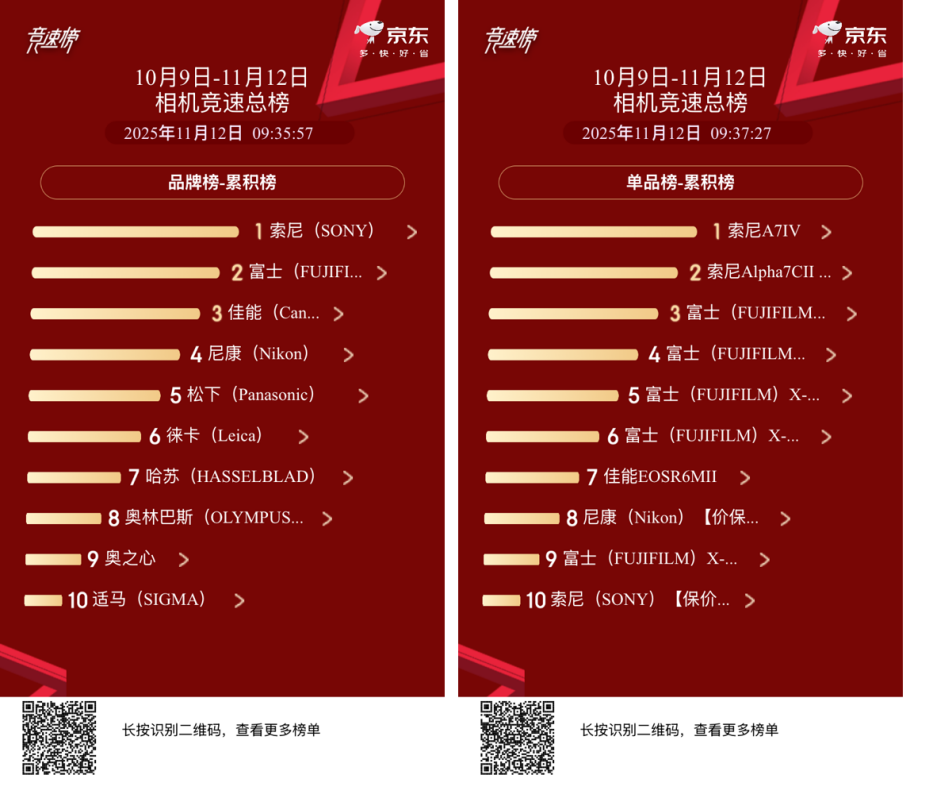 1763022898786265.png image001.png