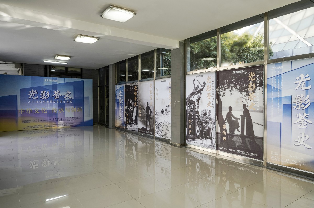 1763429825681906.jpg 001.jpg