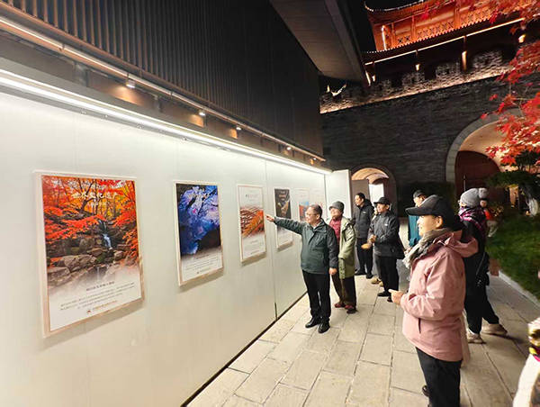 1763518251141484.jpg 20251119914ac3fd06bf4383ac1b8df6700d548c_20251119891a58462d8646c38e418f832e87db97.jpg