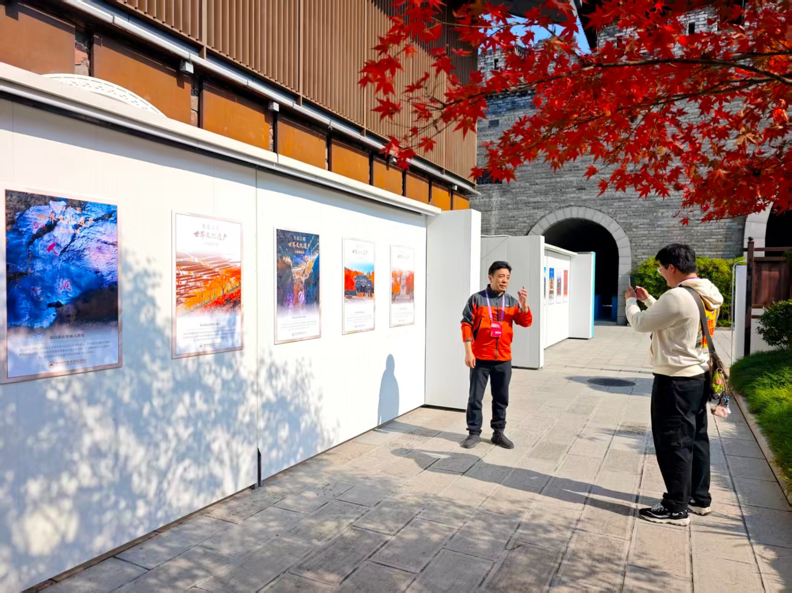 1763518546392539.jpg 微信图片_20251117123111_200_115.jpg