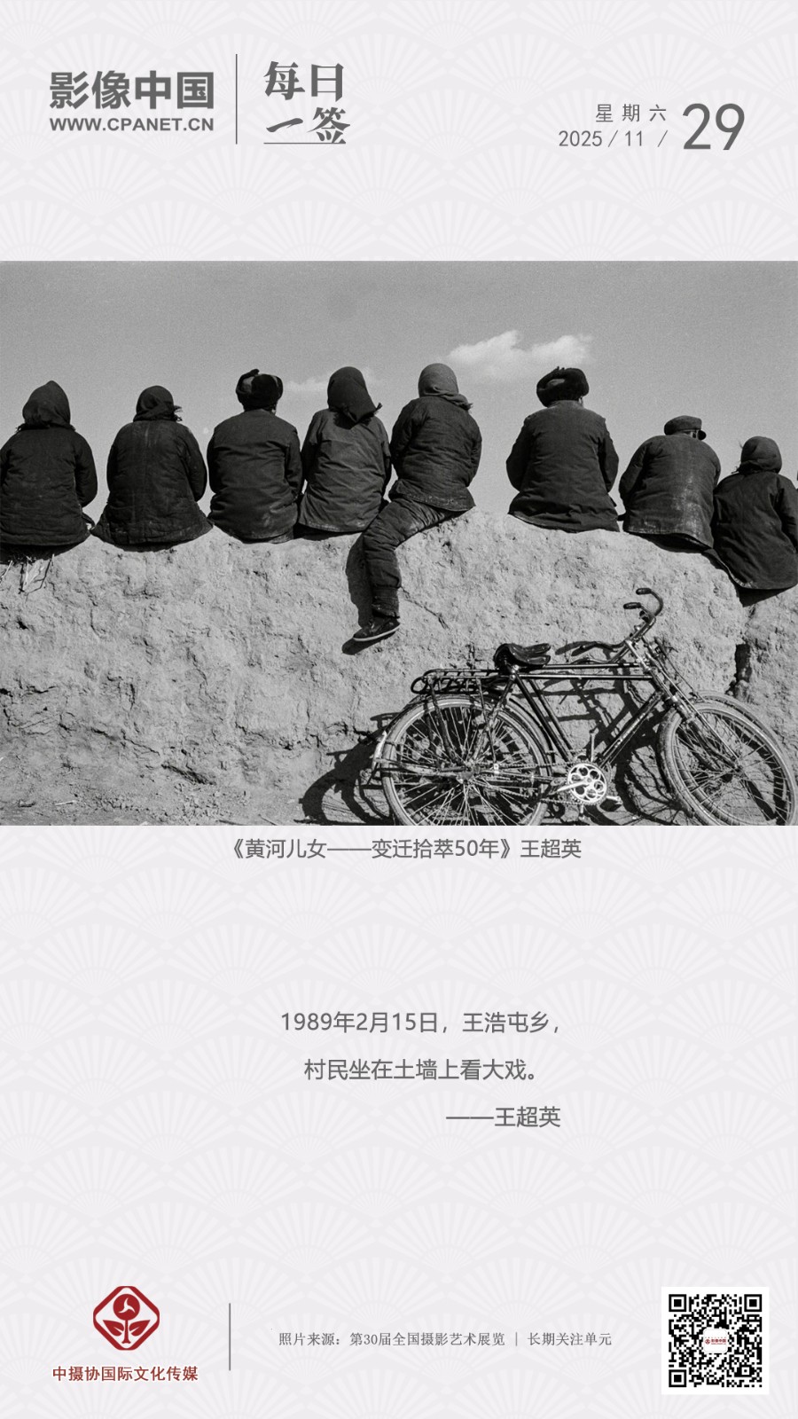 1762430936510704.jpg 1763615825678908.jpg