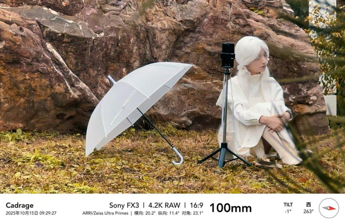 1764138041283297.png image001.png