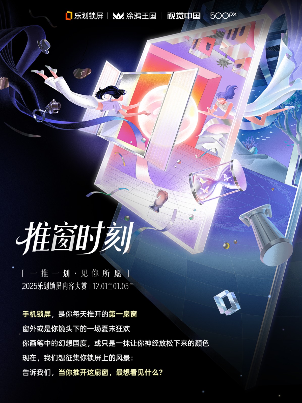 1764597494795107.jpg 1764597494795107.jpg