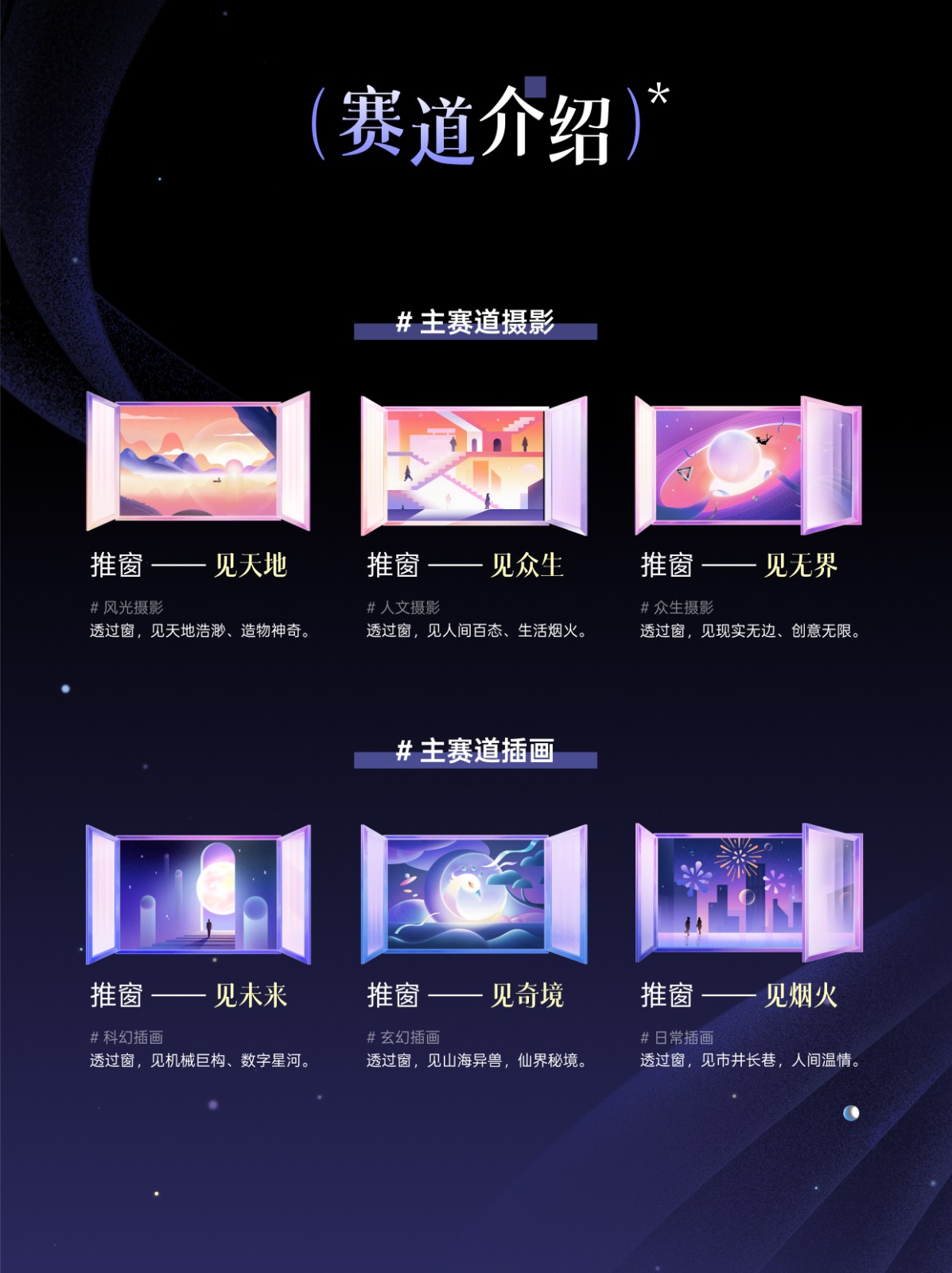 1764597547326632.jpg 6390019534009126929497100.jpg