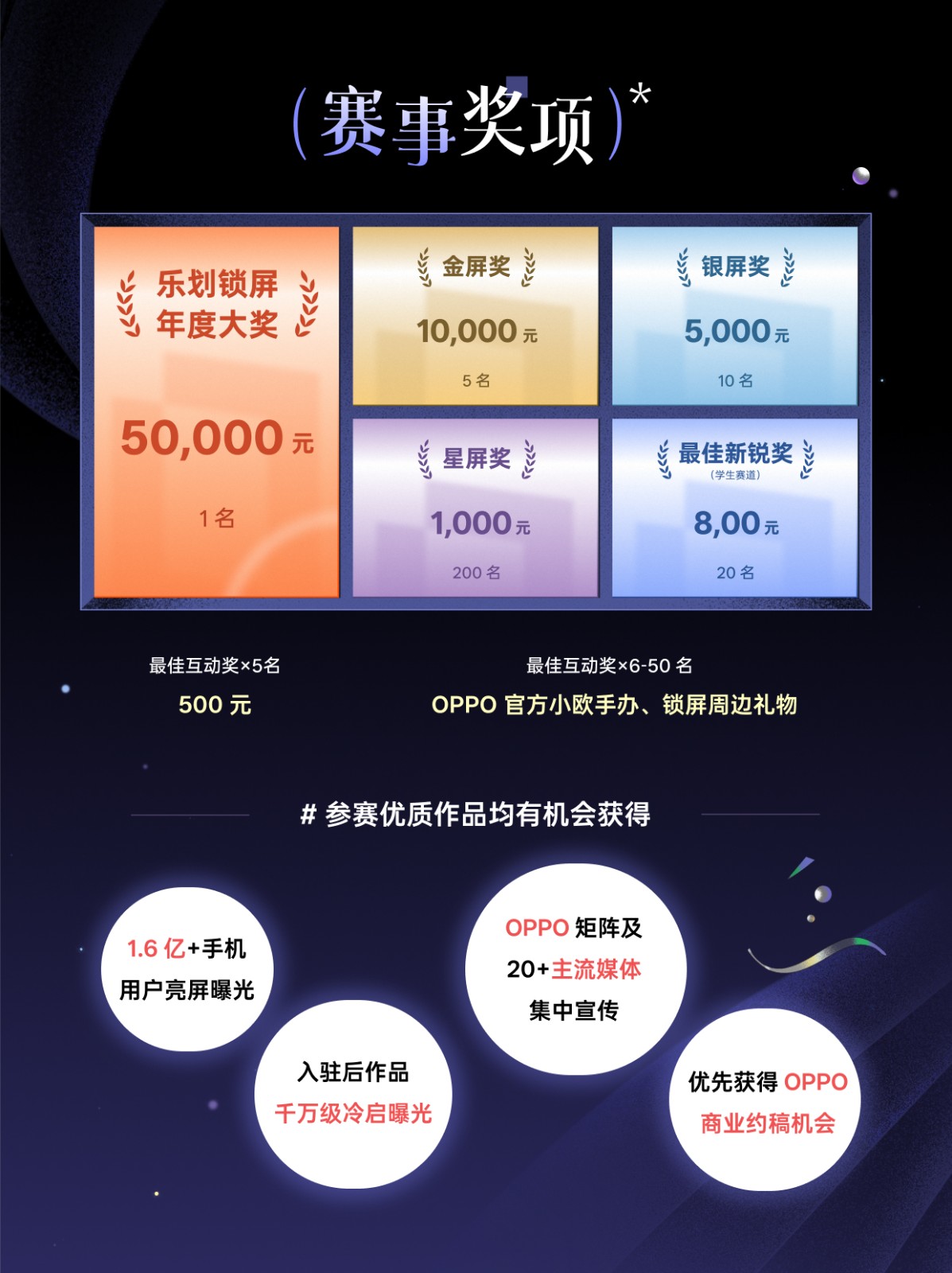 1764597632513661.jpg 6390019535529726504385565.jpg