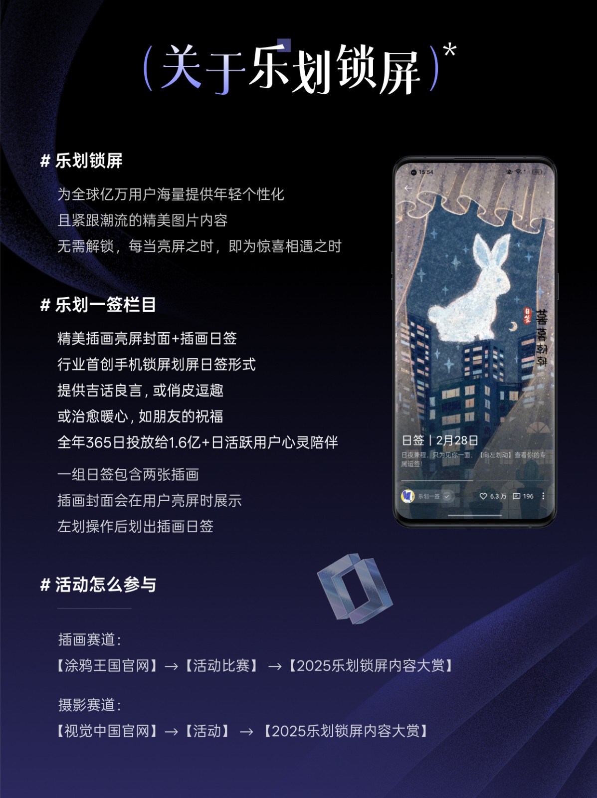 1764597659486642.jpg 6390019536225576838194451.jpg