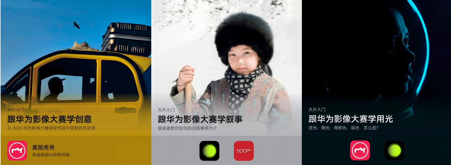 1766028683858117.png 微信图片_20251218113041_283_739.png