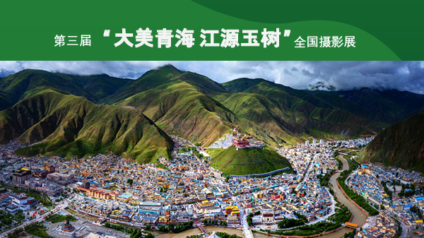 1767082582256620.png 640.png