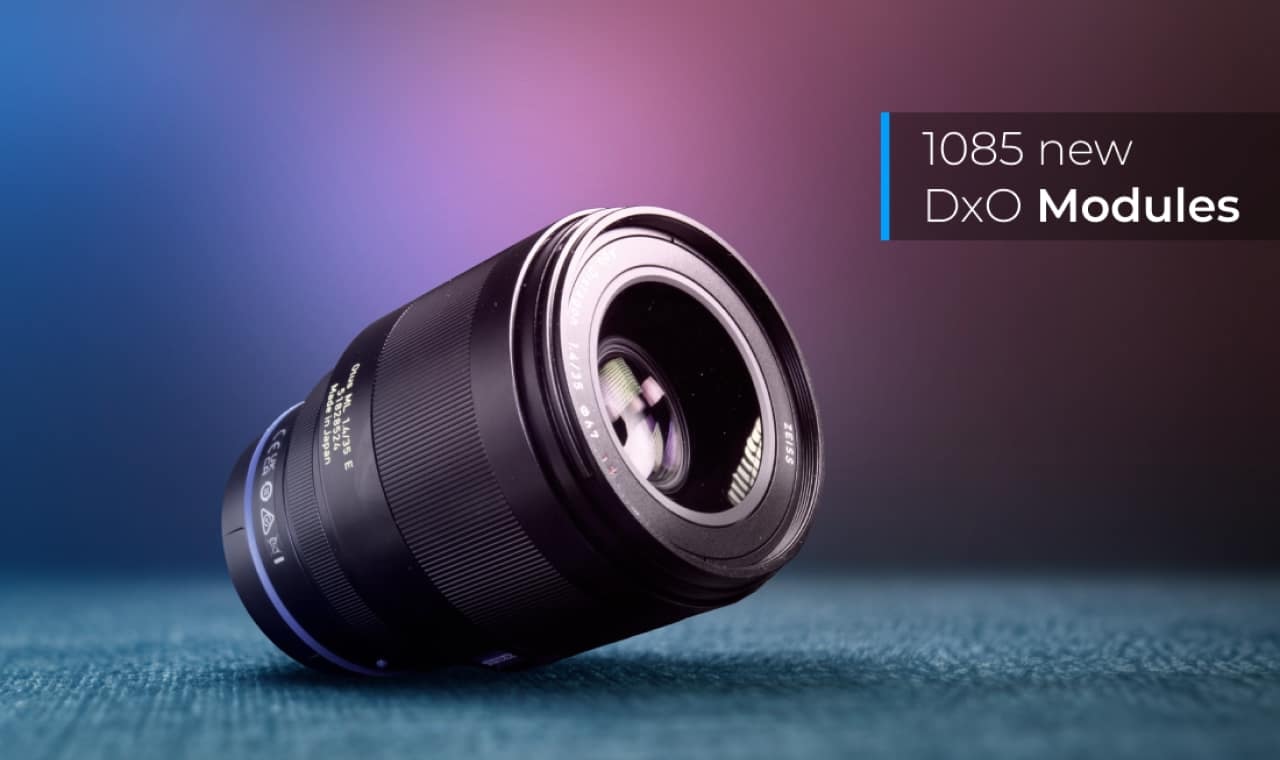DxO-new-modules-for-the-latest-Nikon-Sigma-Tamron-Zeiss-lenses.jpg