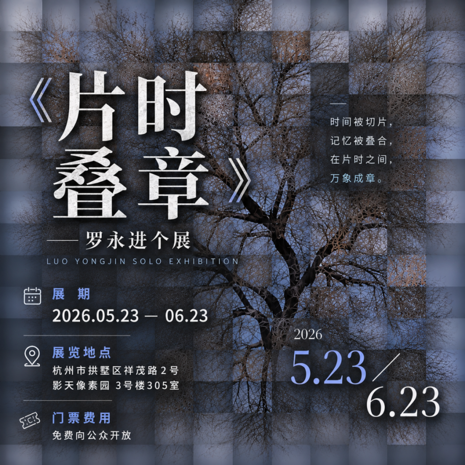 1781613555117378.png
