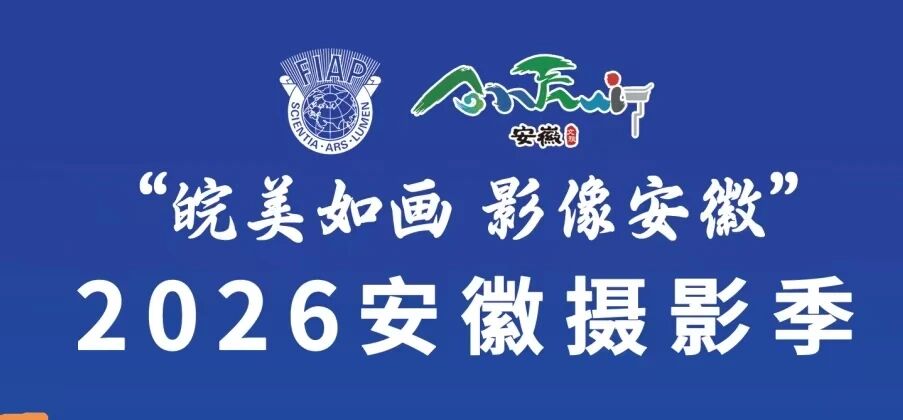 微信图片_2026-08-19_170301_886.jpg
