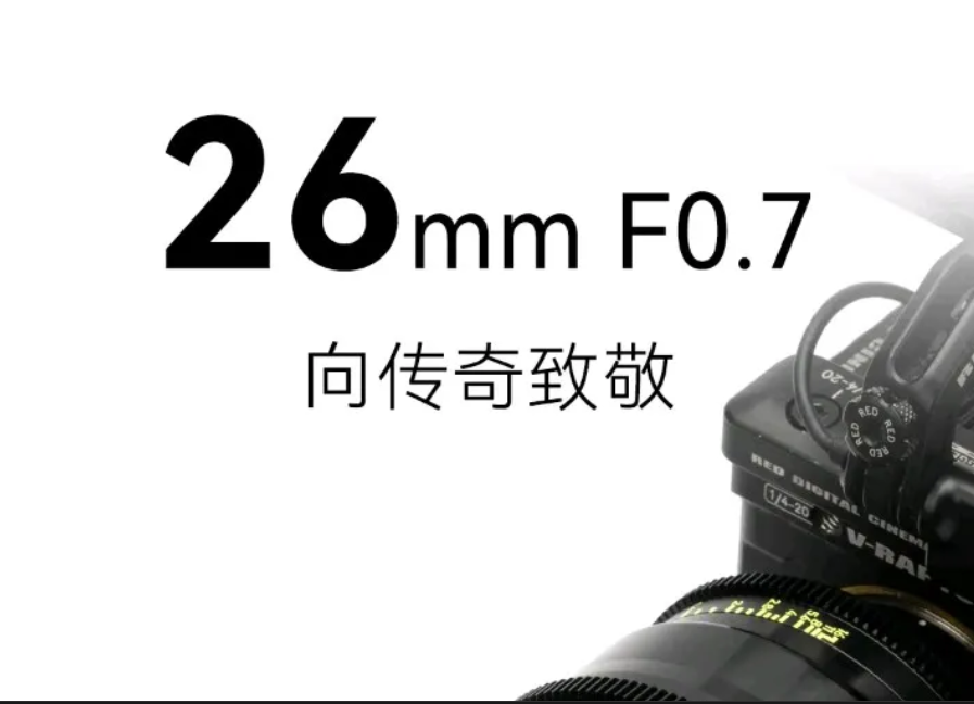 1788404924609820.png 微信图片_20260903110717_179_2.png
