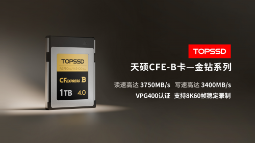 1768965917399499.png 696de82205094.png