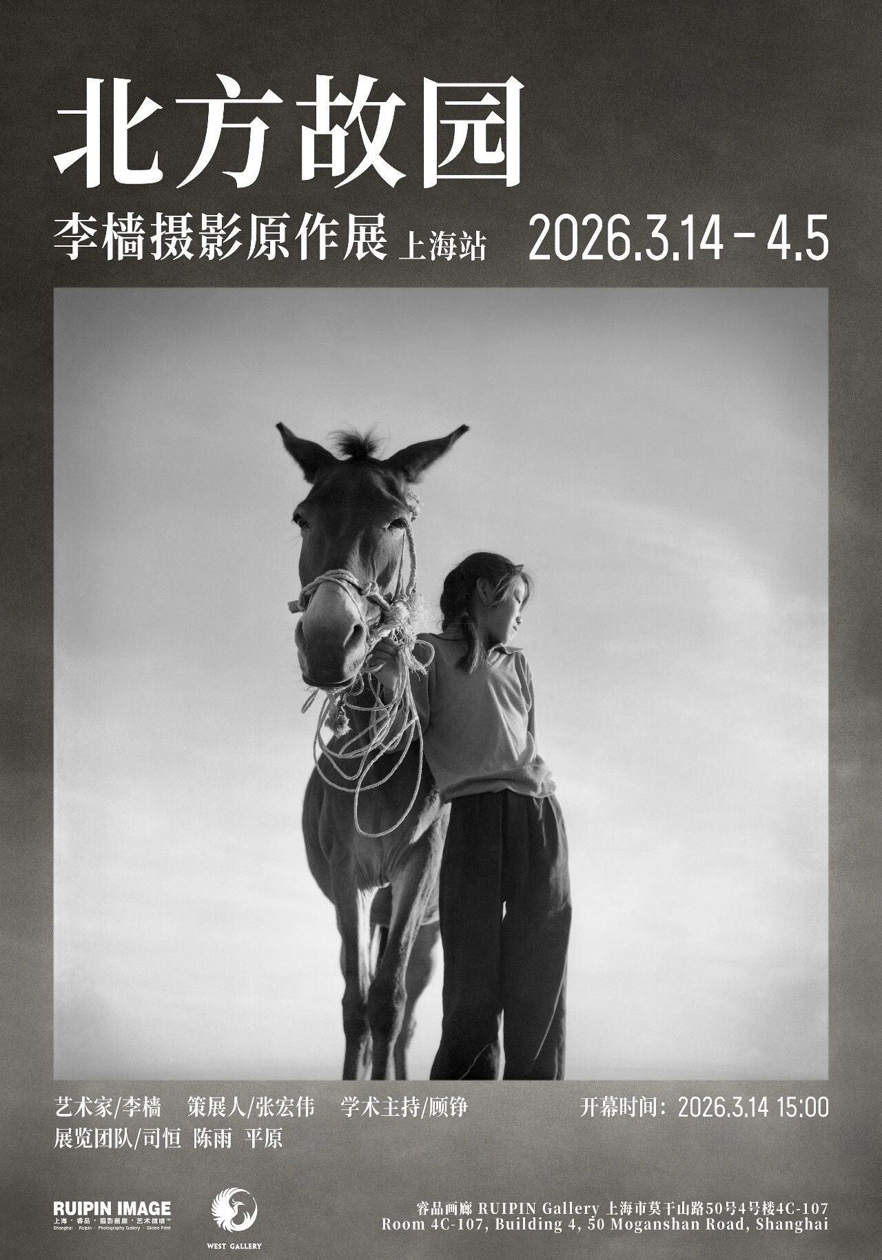 1774427548137229.jpg 1774427548137229.jpg