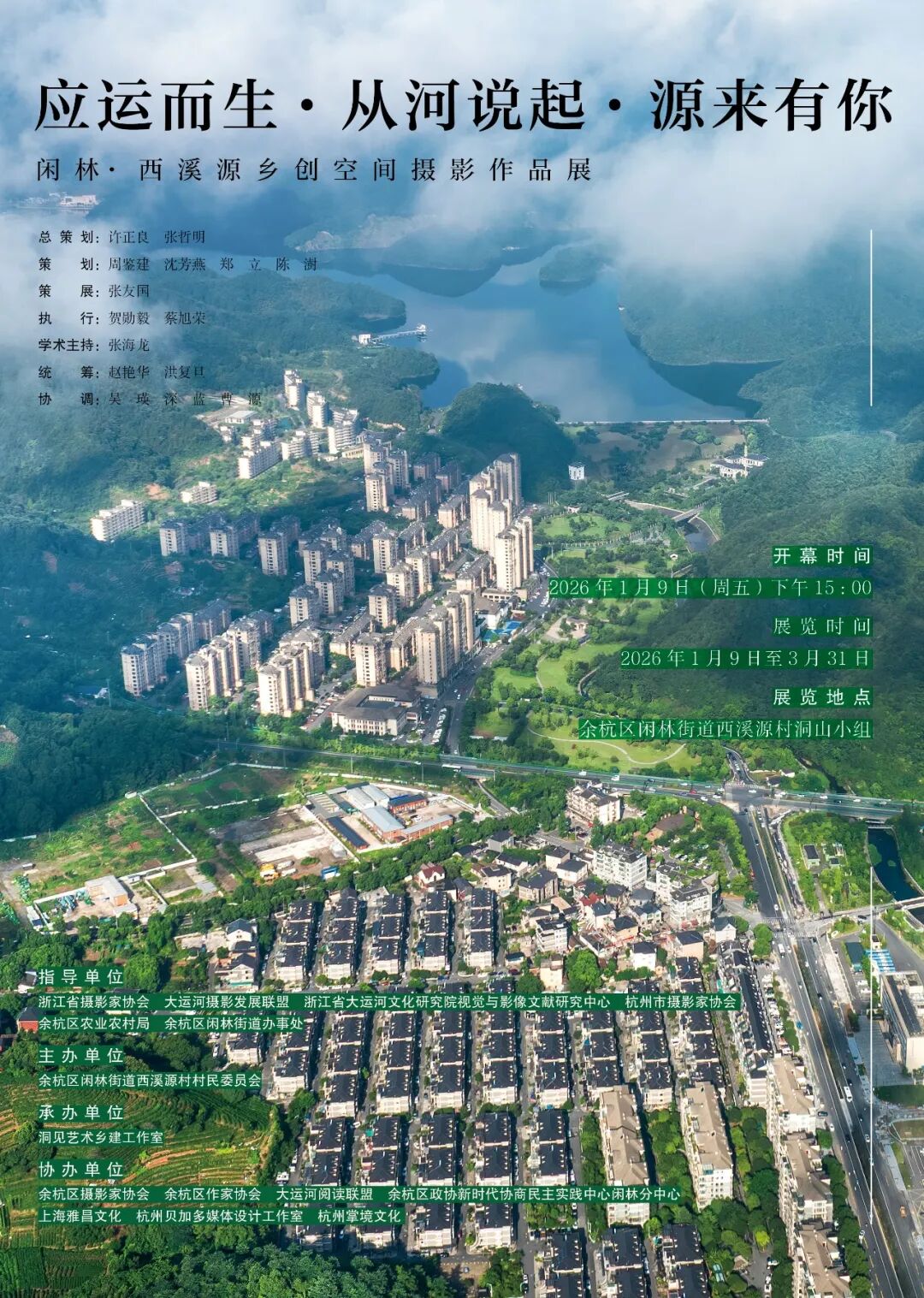 1774427675208663.jpg 1774427675208663.jpg