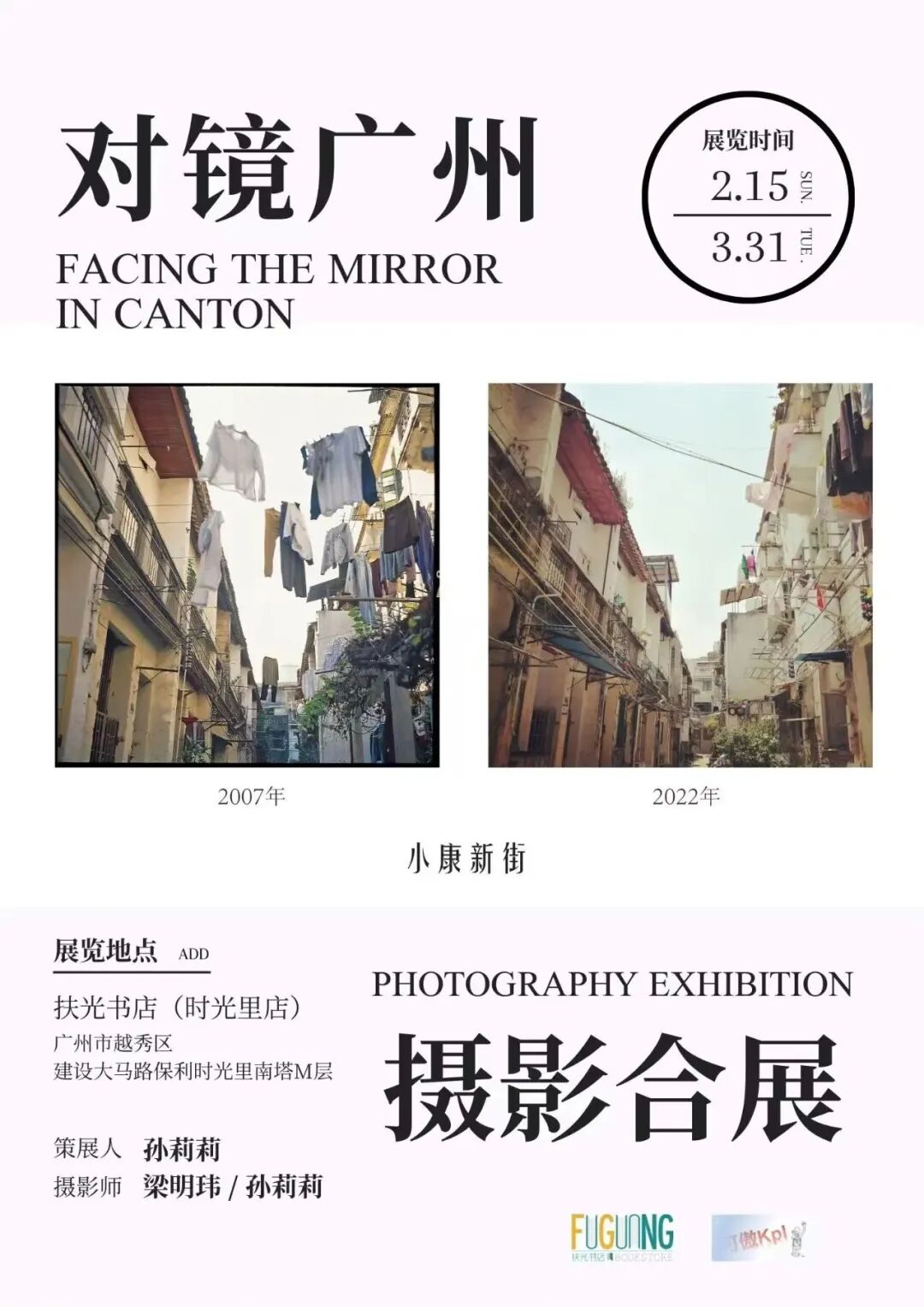 1774427775136523.jpg 1774427775136523.jpg