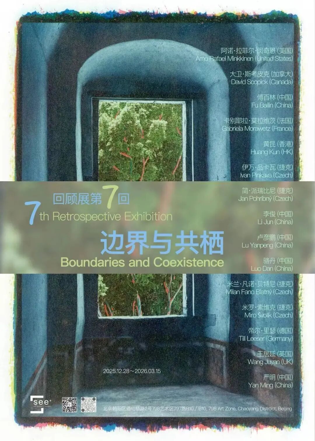 1776592305918213.jpg