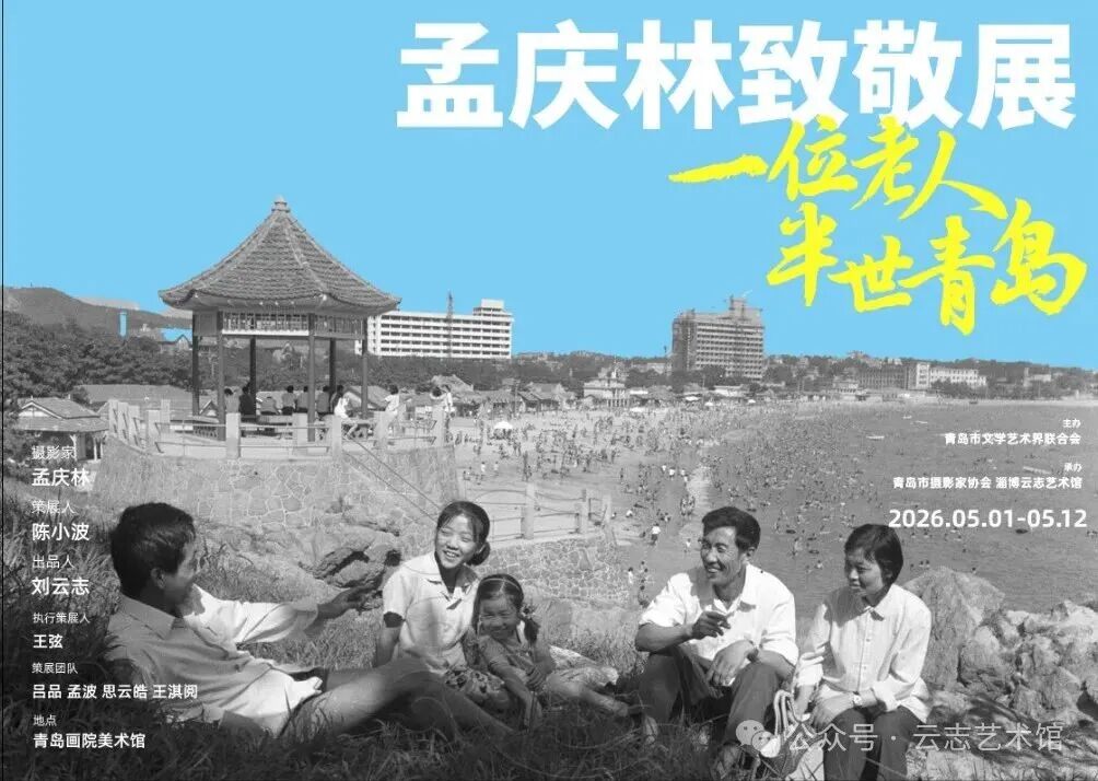 微信图片_2026-04-26_162802_722.jpg