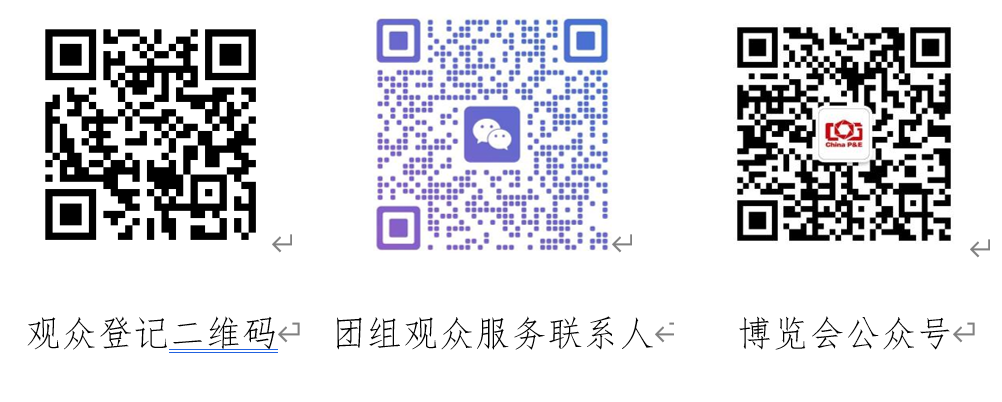 微信图片_20260429170531_92_12.png