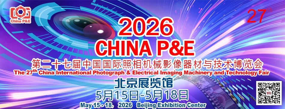 微信图片_2026-04-29_170314_995.jpg