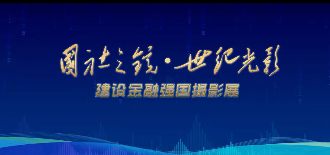 1777899753219310.png
