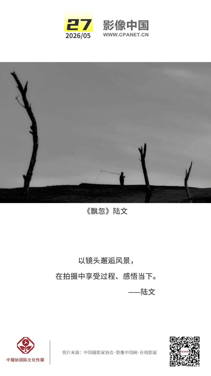 1779154156161829.jpg