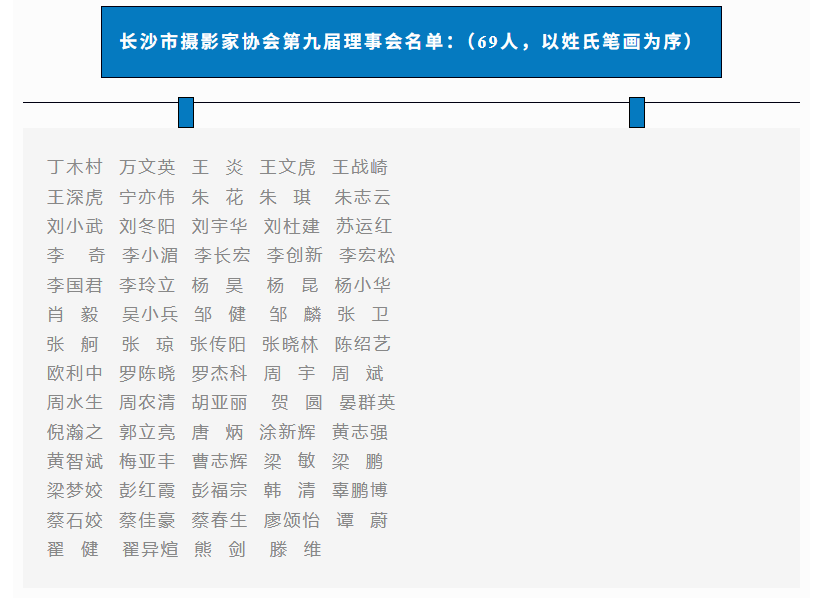 微信图片_2026-05-29_172146_911.png