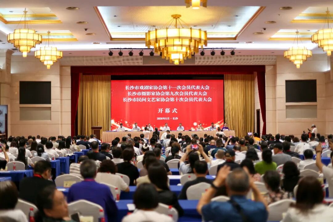 微信图片_2026-05-29_172048_259.jpg