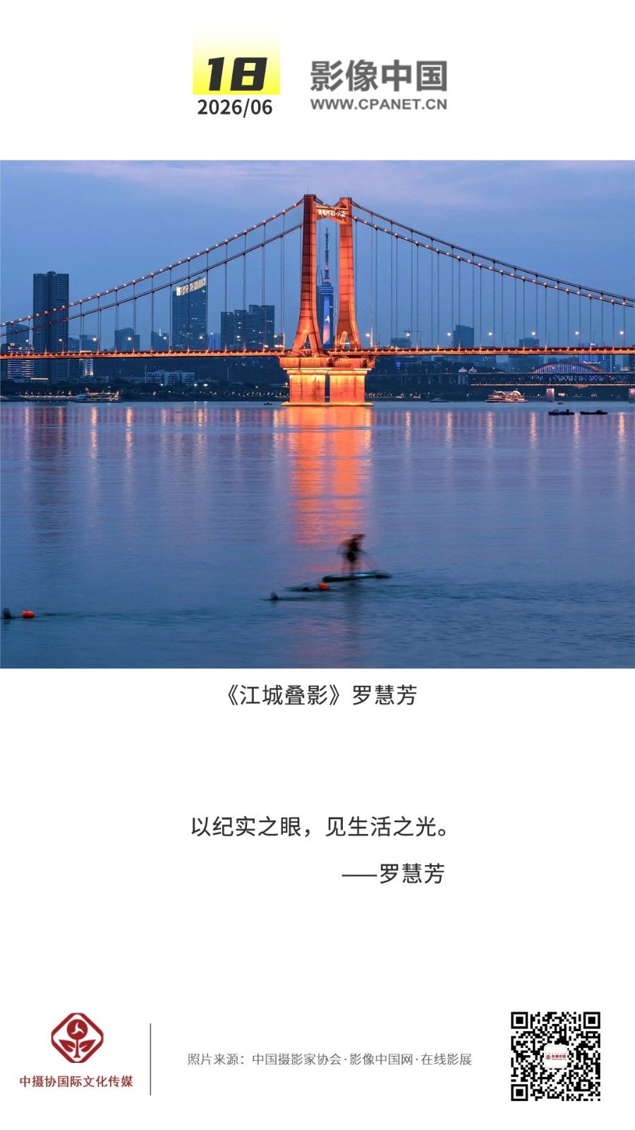 1780834667628817.jpg