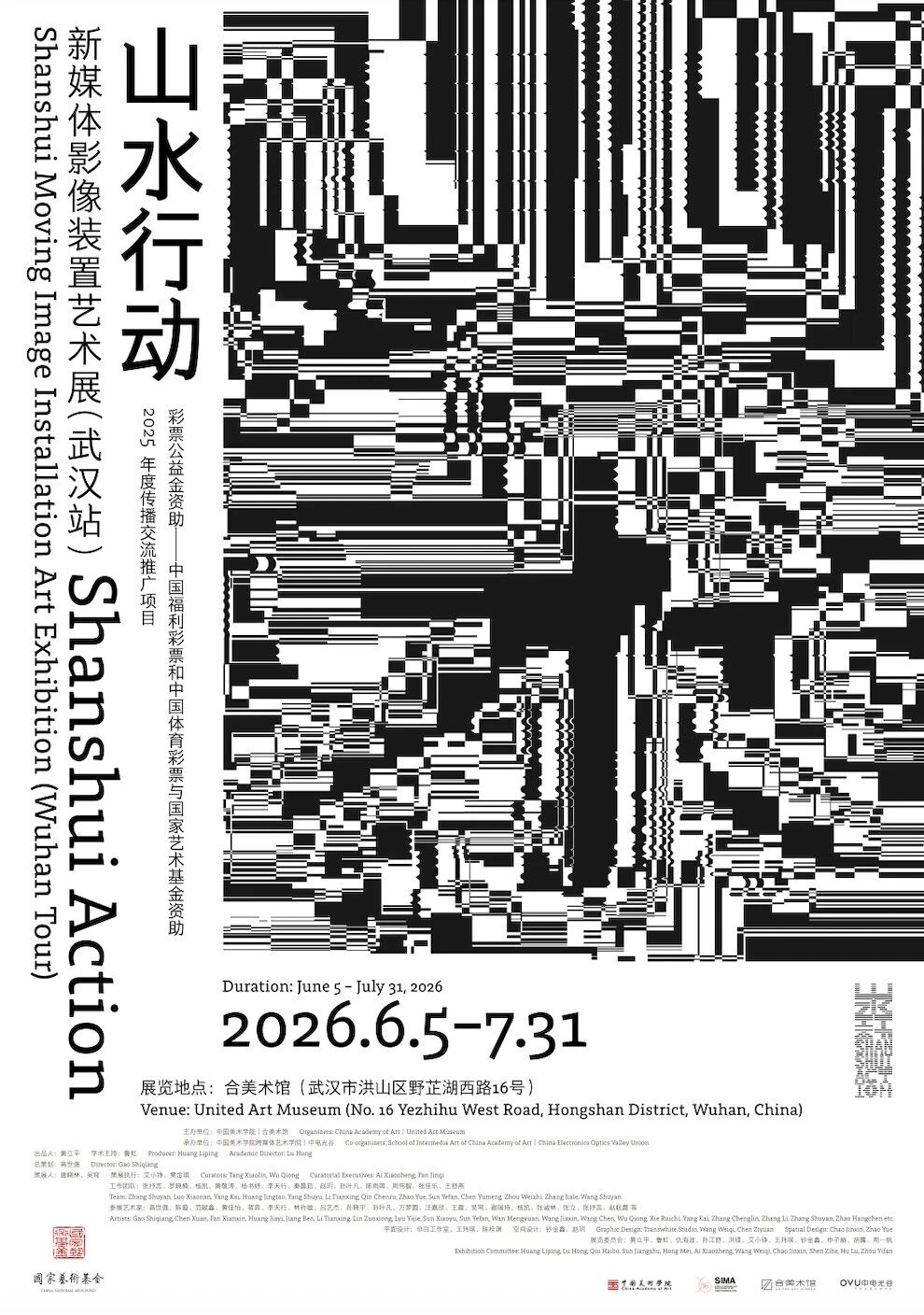 1780885218110927.jpg 1780885218110927.jpg