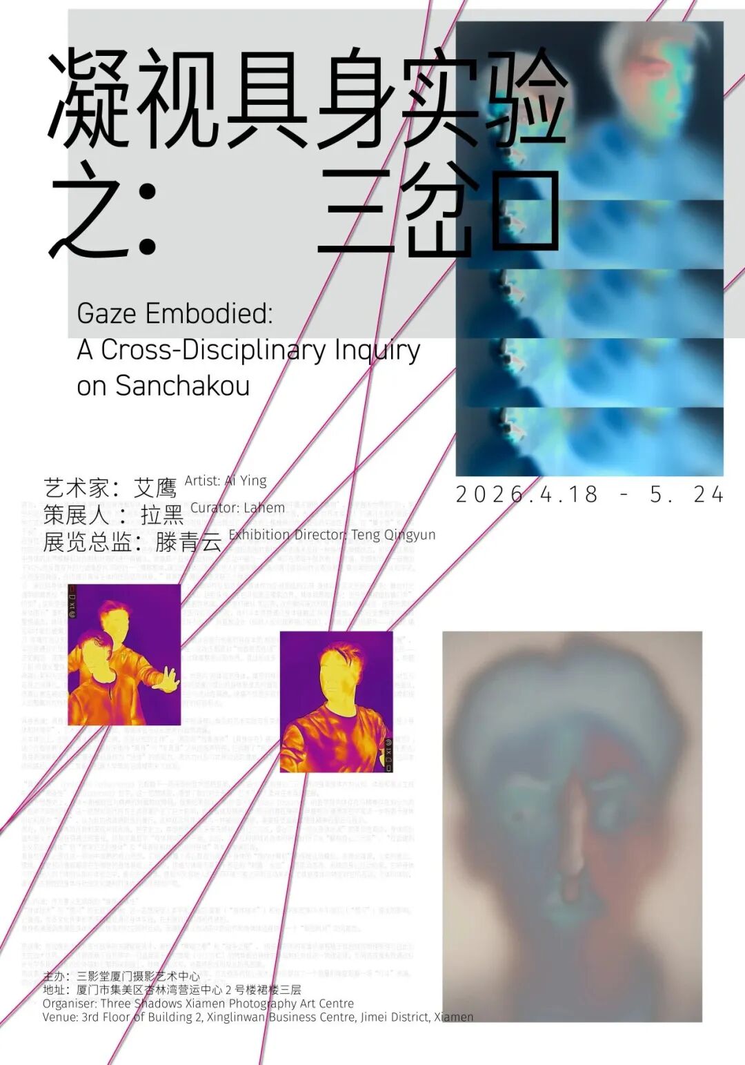 1781581215770297.jpg