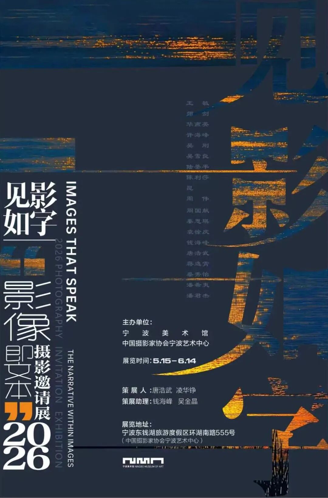 1781587155995466.jpg