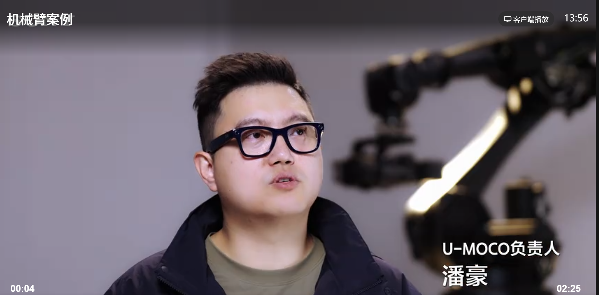 微信图片_20260618135620_2104_3.png