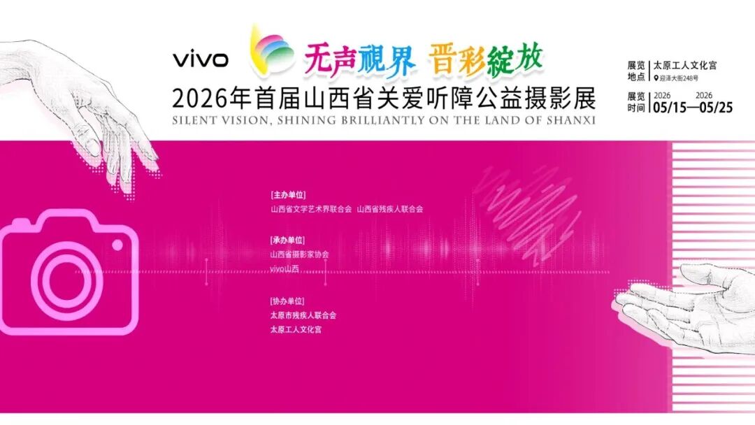 1782095025491265.jpg