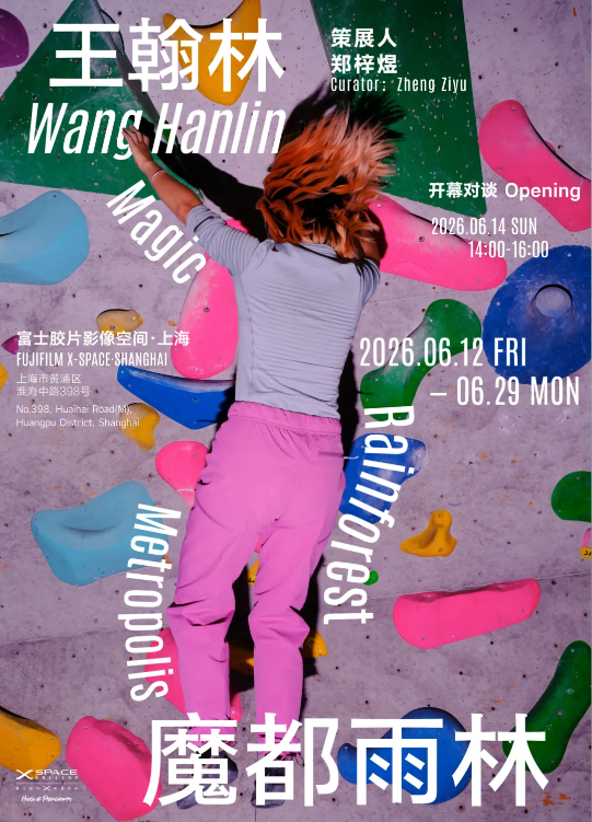 1782294286485798.png 微信图片_2026-06-24_144115_937.png