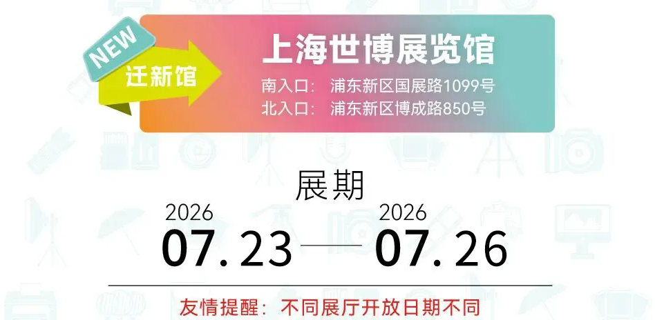 微信图片_2026-06-24_175837_130.png
