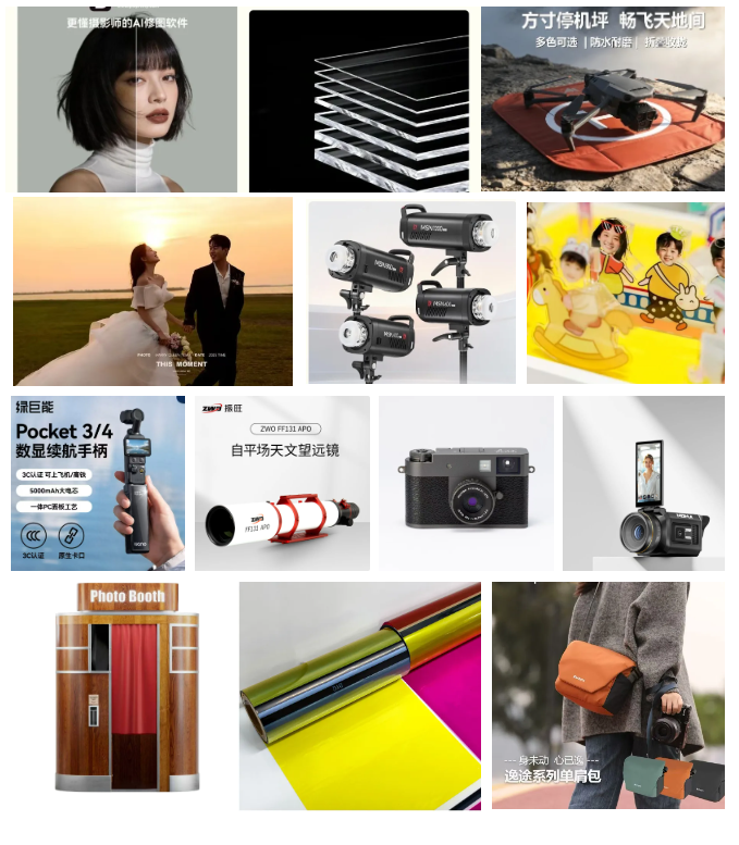 微信图片_2026-06-24_181313_109.png