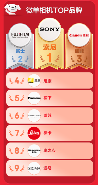1782457105320825.png image001.png