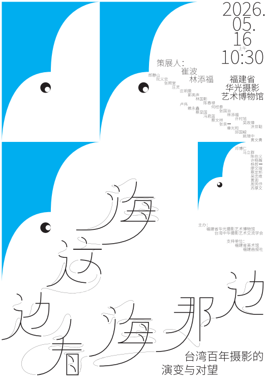 1782959347797158.png